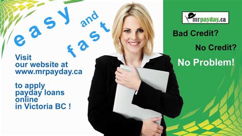 Payday Loan Victoria Bc