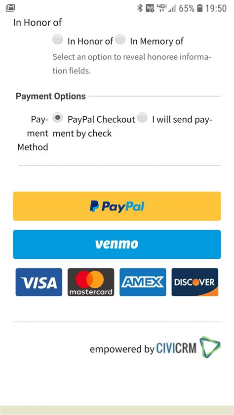 PayPal Credit Checkout