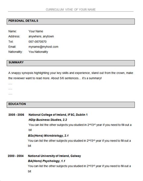 Pdf Free Basic Resume Template