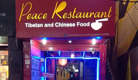 Peace Restaurant
