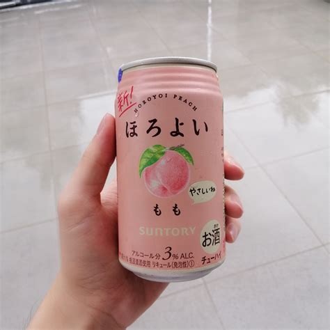 Peach Beer Japan