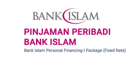 Pembiayaan Peribadi Bank Islam