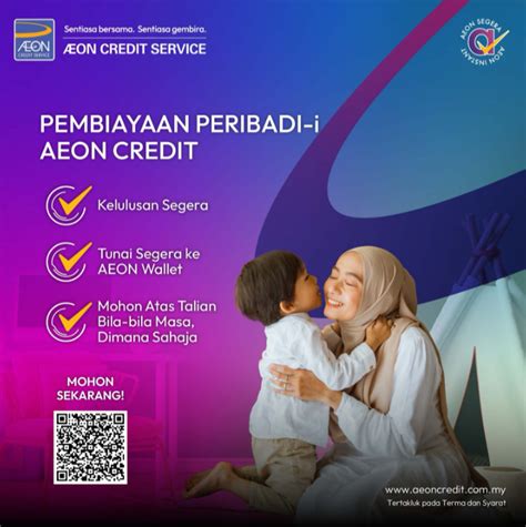 Pembiayaan Peribadi Aeon Credit