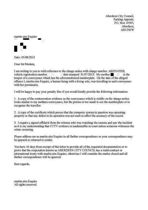 Dismissal appeal letter template uk Surfeaker