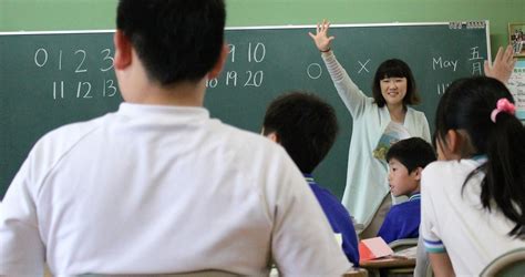 Pendidikan karakter di Jepang