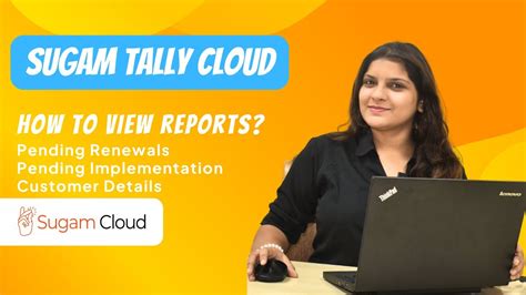 Pending implementation