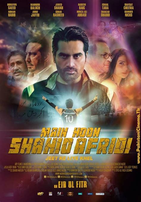Pengaruh Film pada Industri Film dan Masyarakat Review I Am Shahid Afridi Movie