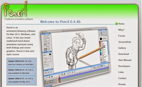 Aplikasi Pencil Pembuat Animasi