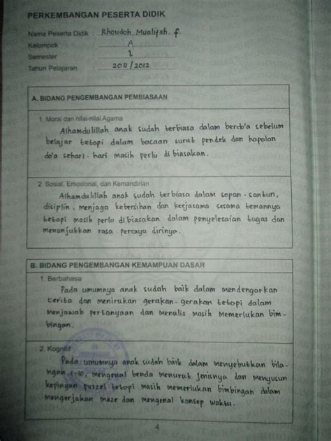 Pengisian Raport Paud