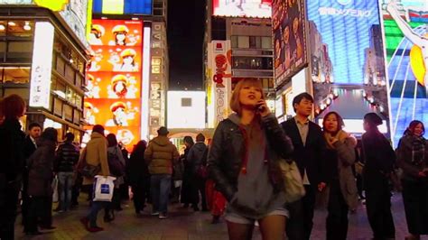 Reflecting on the kendo experience while people-watching in Osaka