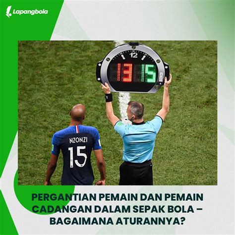 Peraturan pergantian pemain sepak bola