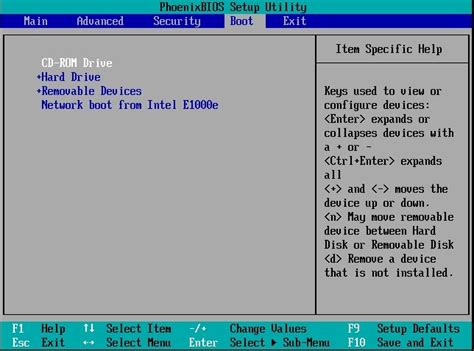 Perbaiki BIOS