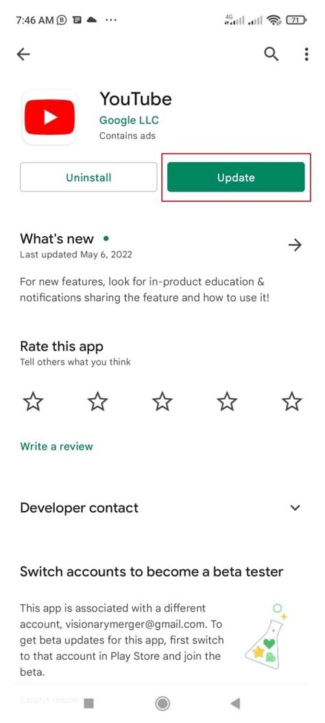 Perbarui Aplikasi Youtube