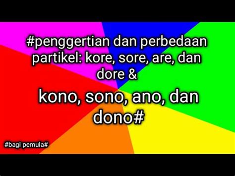 Perbedaan kore sore di Indonesia