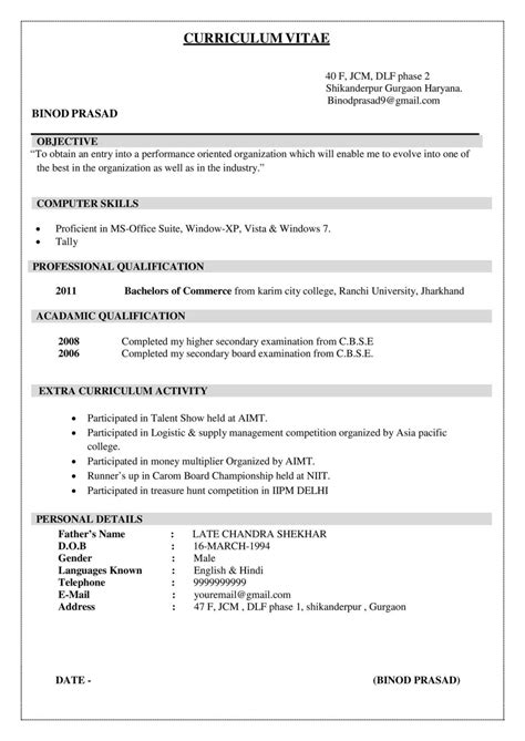 Perfect Resume Format for Freshers
