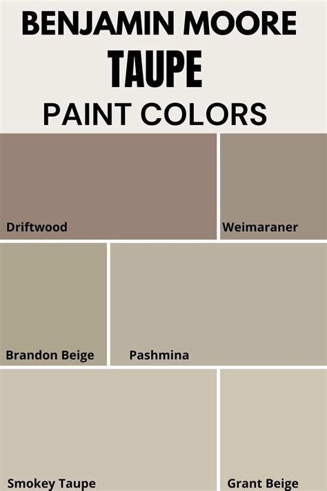 Perfect Taupe Paint Color Benjamin Moore