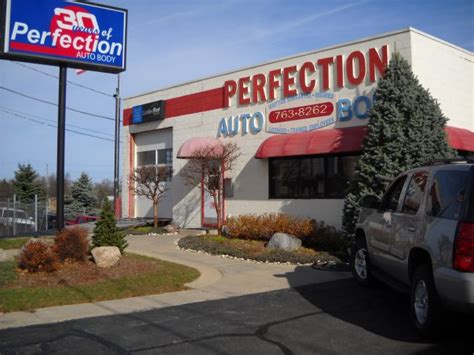 Perfection Auto Body Logo