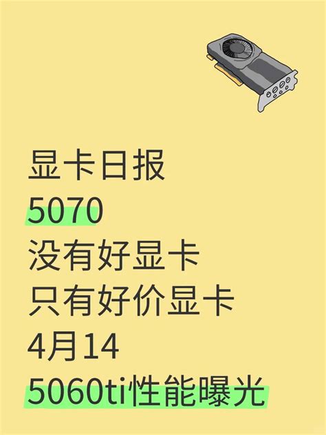 Performance for Your Everyday Needs