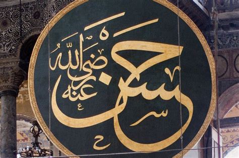 Peristiwa Amul Jamaah: Kontroversi di Balik Ibadah Haji