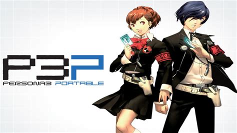 Shin Megami Tensei Persona 3 Portable (USA) (En) ISO PSP NostalgiaLand