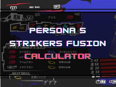 Maximize Your Persona 5 Fusion Success with Our Advanced Fusion Calculator