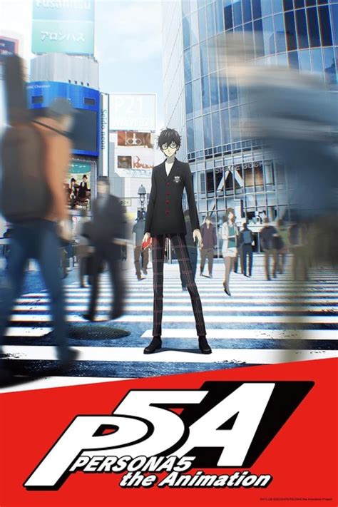 Unveiling the Wonders of Persona: The Animation Episode 1 - A Thrilling Start to a Captivating Adventure