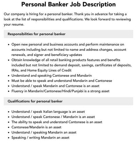 Personal Banker Job Description