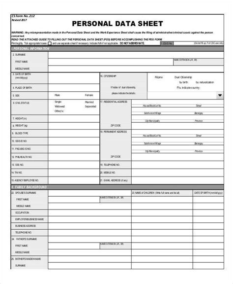 Personal Data Sheet Template