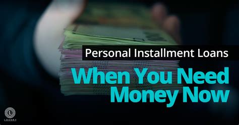 Personal Installment Loans By Phone