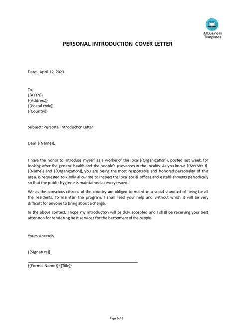 Personal Introductory Letter