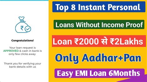 Personal Loan For 1000