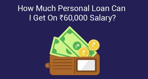 Personal Loans For 60000 Rupees
