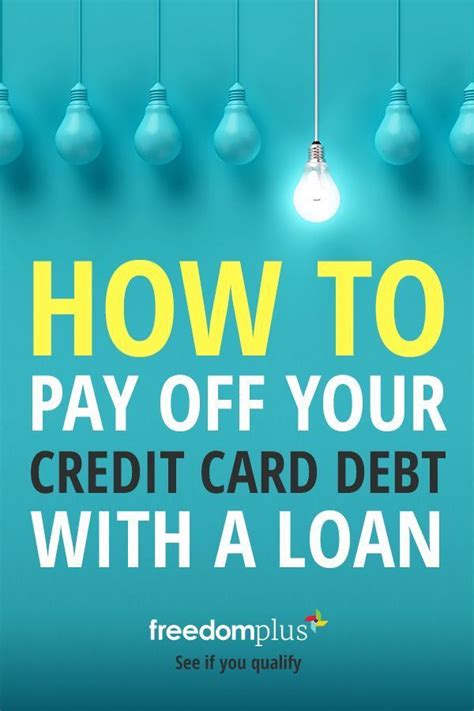 Personal Loans For Paying Off Credit Cards
