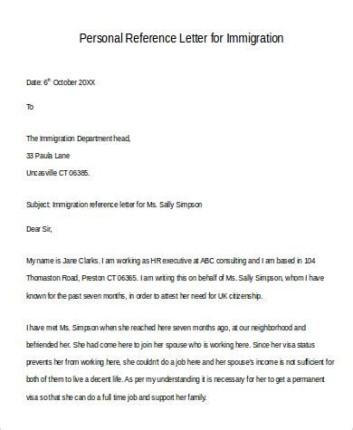 Personal Reference Letter Sample For Immigration