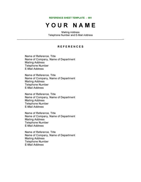 Personal Reference Page Example