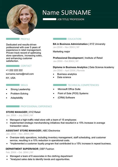 Personal Resume Template