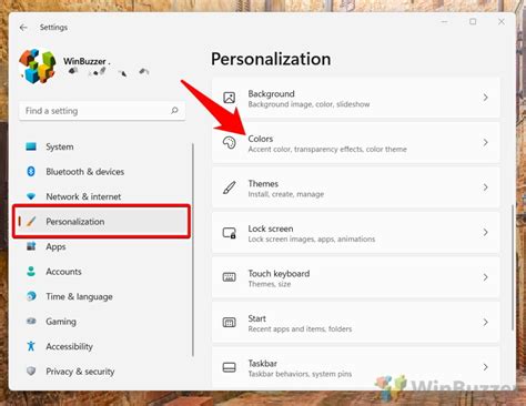 Personalization Option in Settings