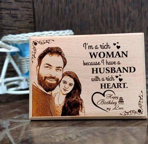 Personalized