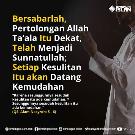 Pertolongan Allah Selalu Dekat