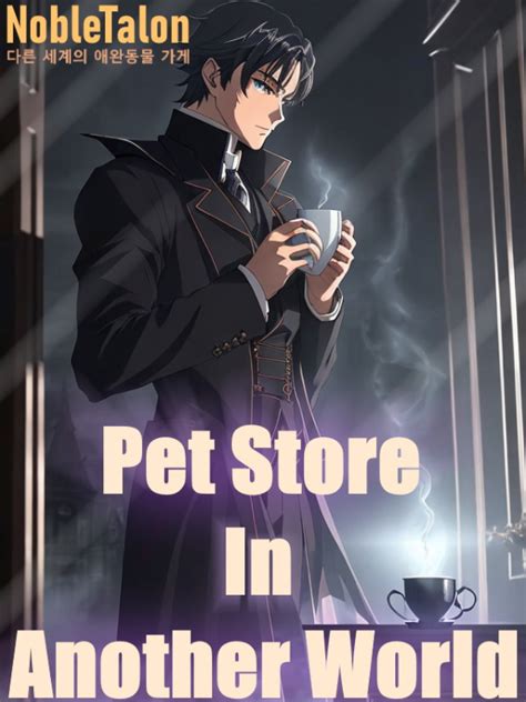 Magical Pet Shop: A Fantasy World Adventure