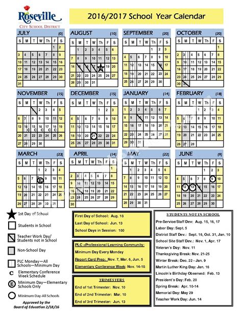 Peterson Elementary Calendar