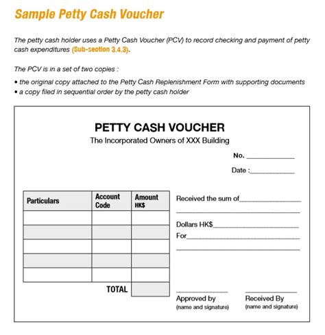 best photos of printable petty cash vouchers free receipt free petty