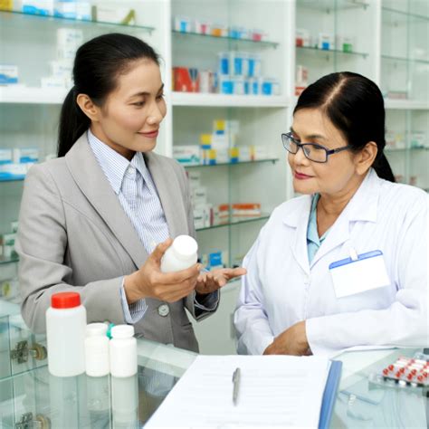 Pharmaceutical Rep in Chicago