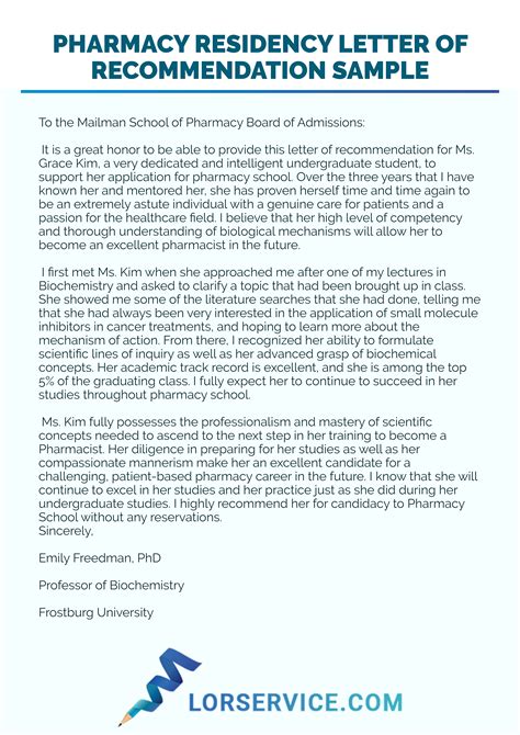Pharmacy Residency Letter of Recommendation