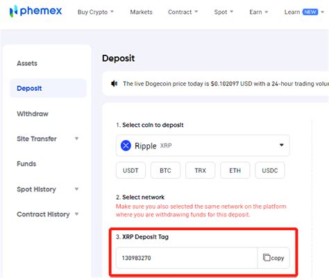 Phemex Deposit 11520 Functionality