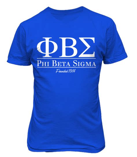 Stylish Phi Beta Sigma T Shirts for Fraternity Members