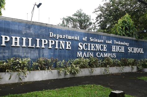 Philippine Science High School