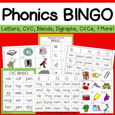 Phonics Bingo Printable Free