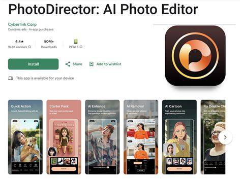 PhotoDirector screenshot