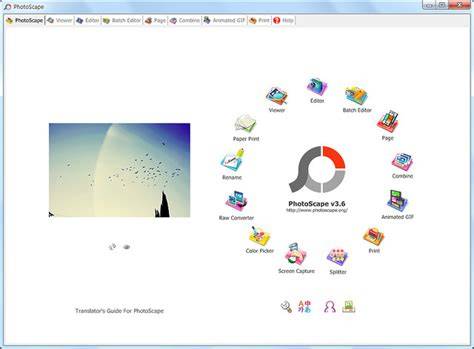 PhotoScape photo editing software